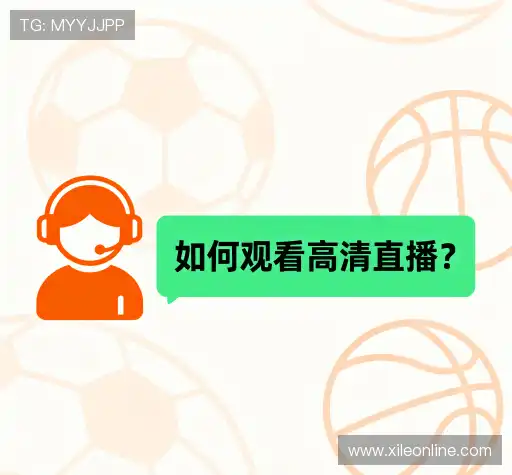 问题解答园